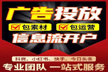 百度竞价公司案例解读：如何应对竞争对手